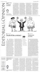 epaper image
