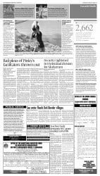epaper image