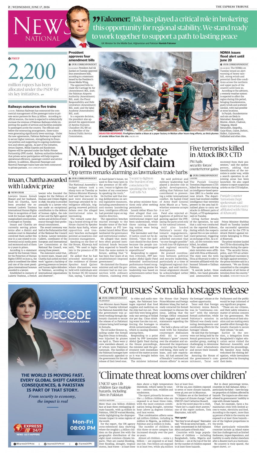 epaper image
