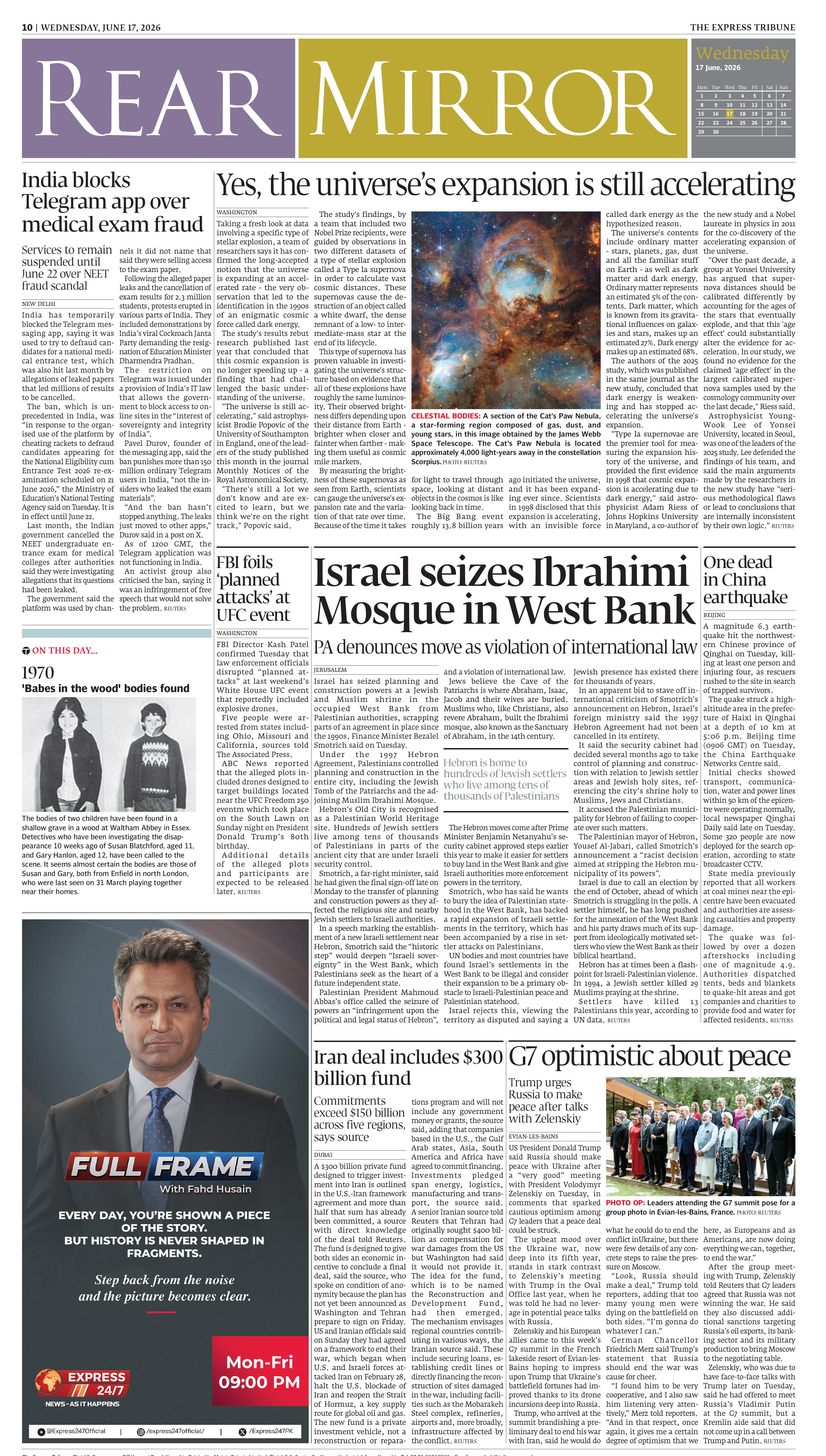 epaper image