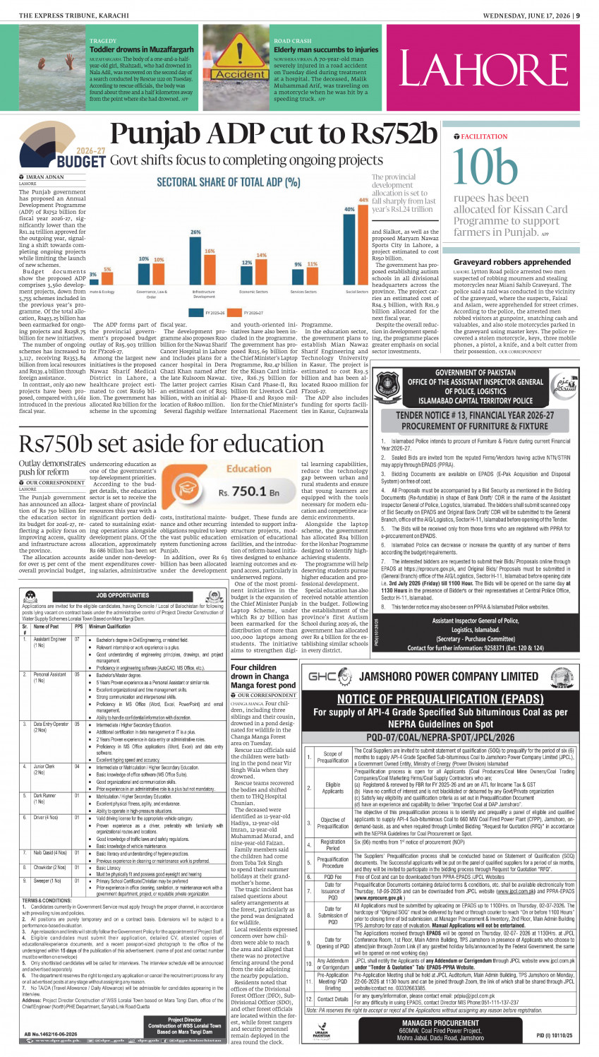 epaper image