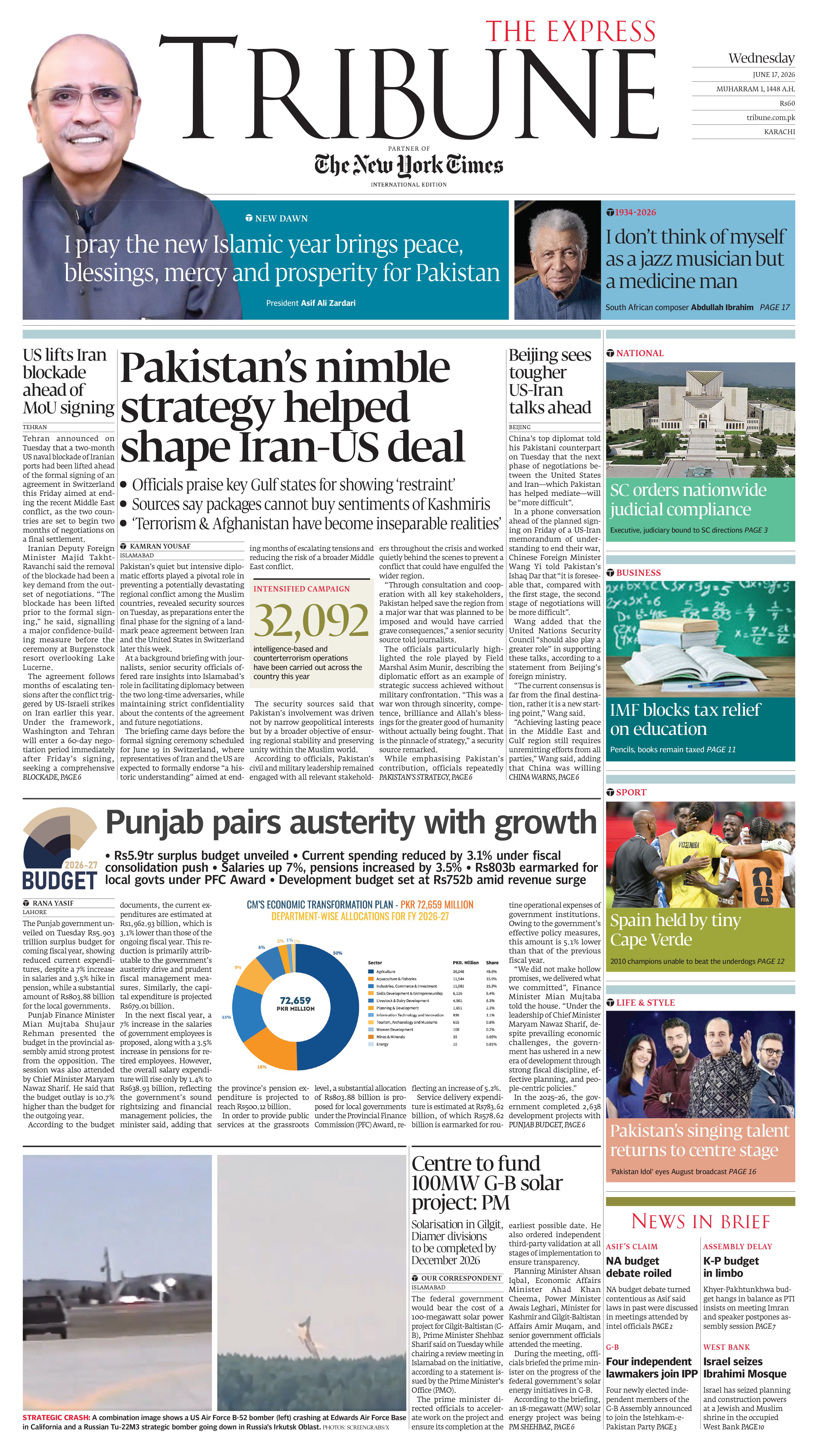 epaper image