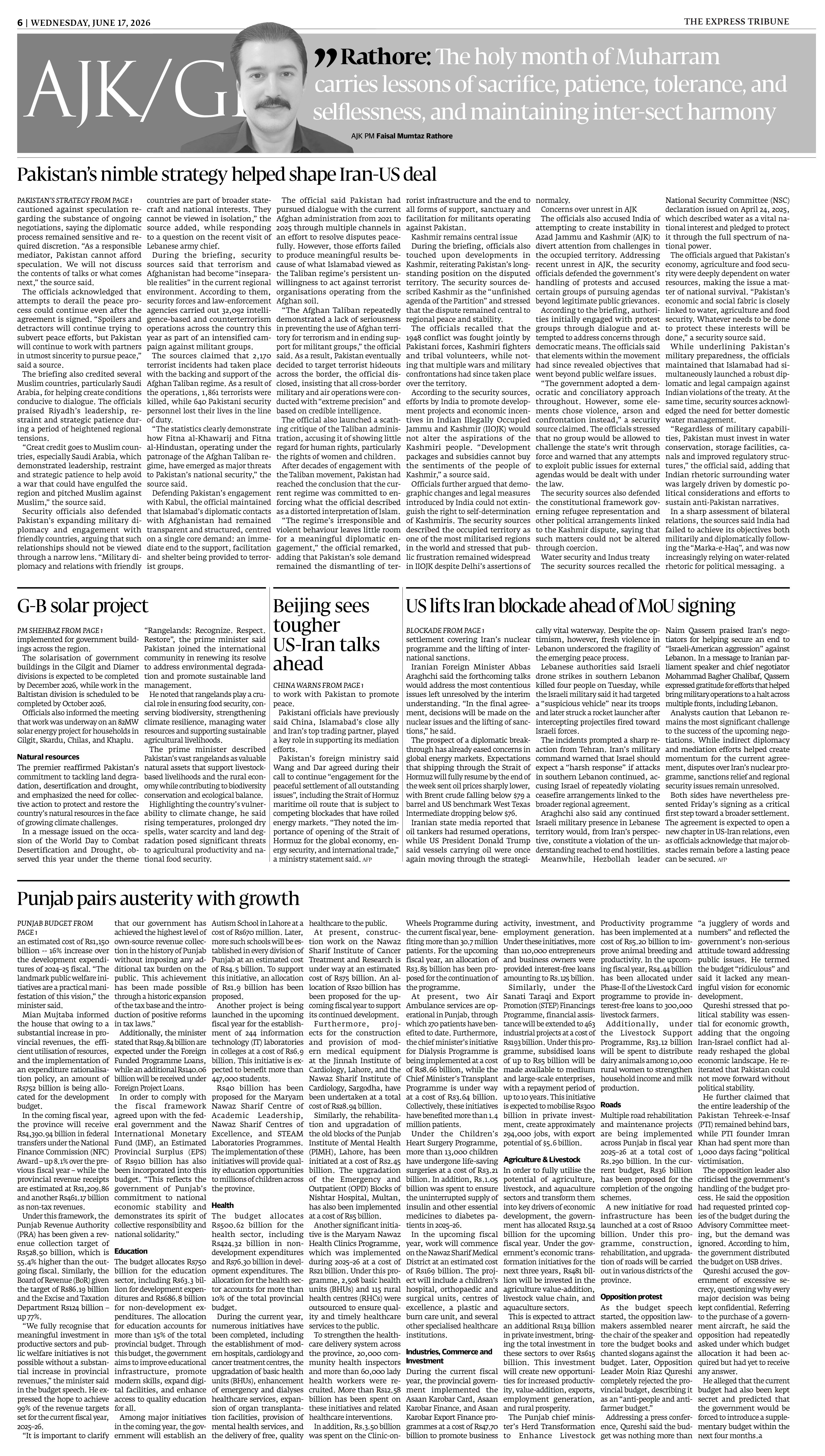 epaper image
