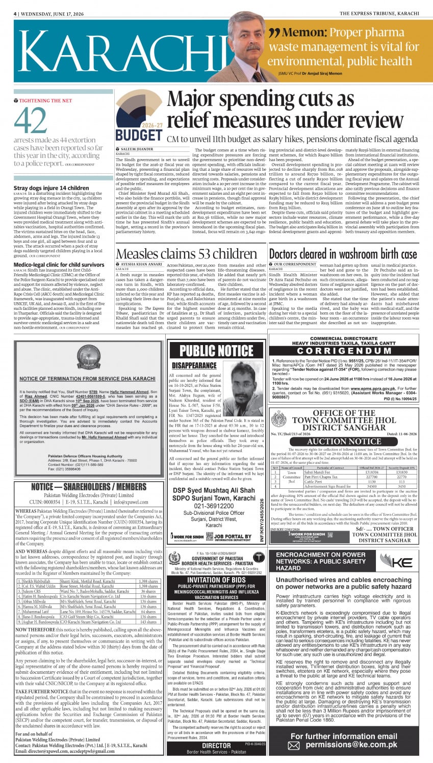 epaper image