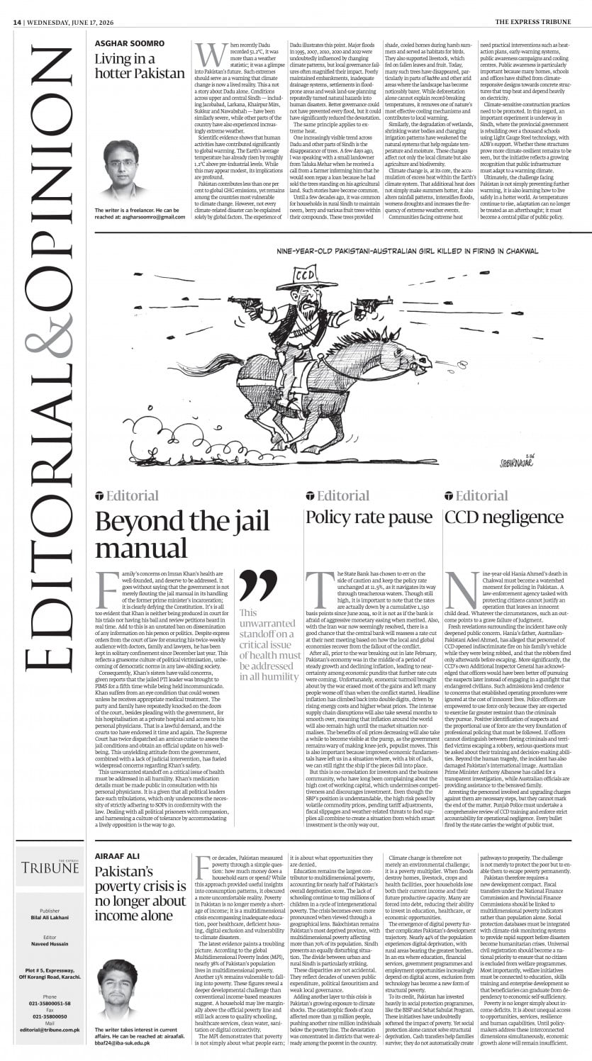 epaper image