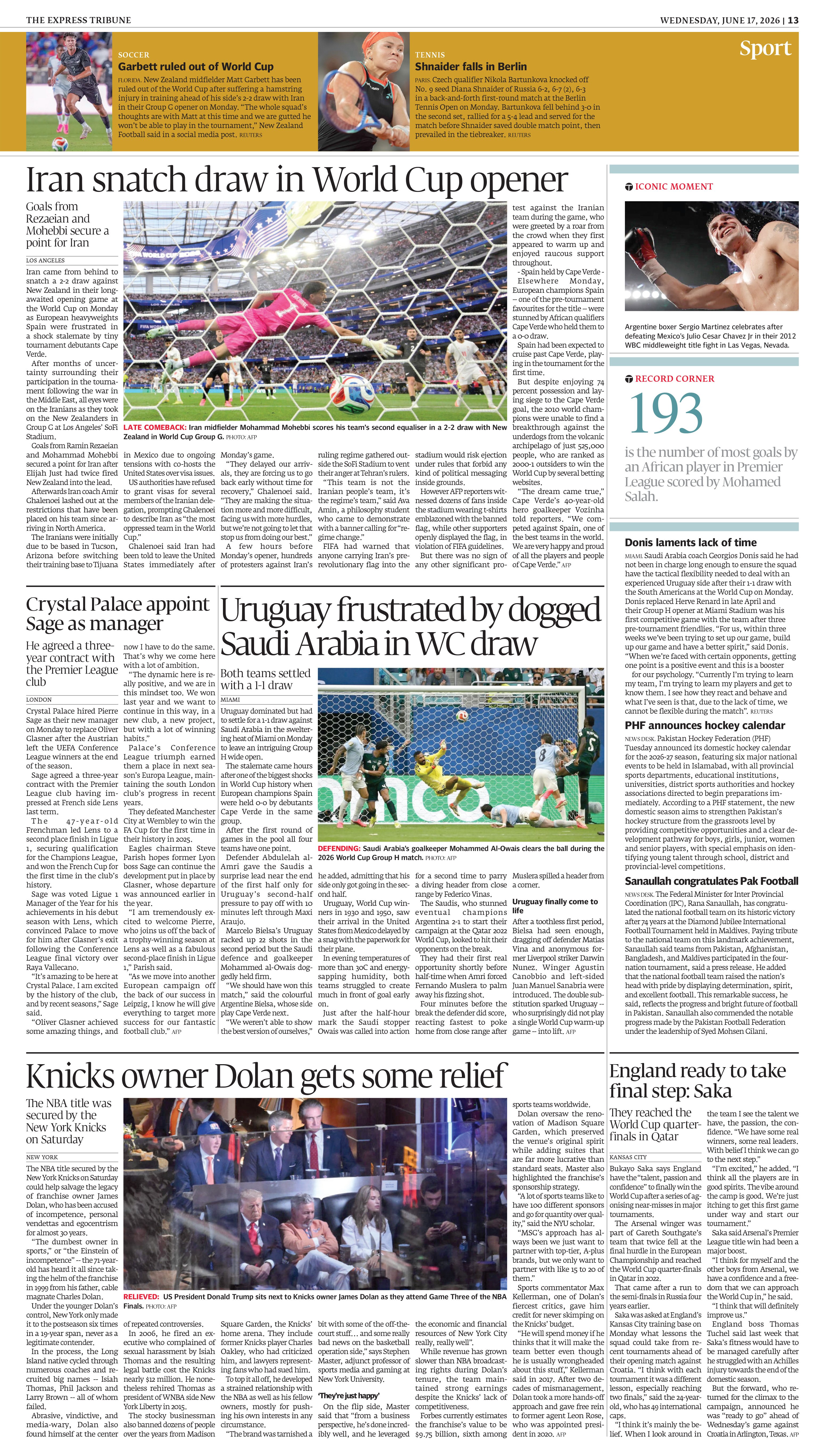 epaper image