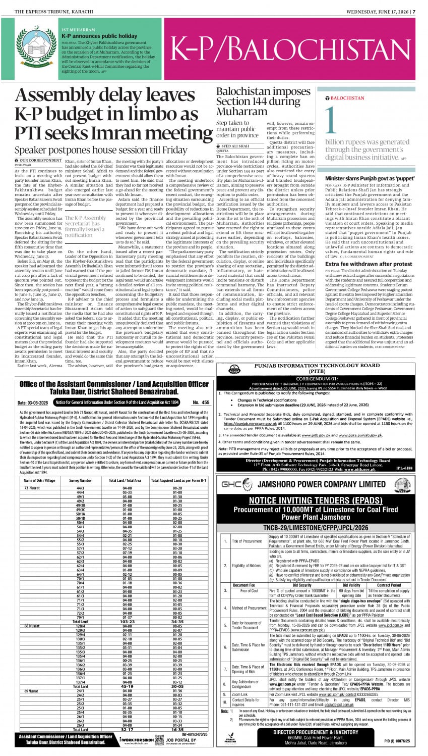 epaper image