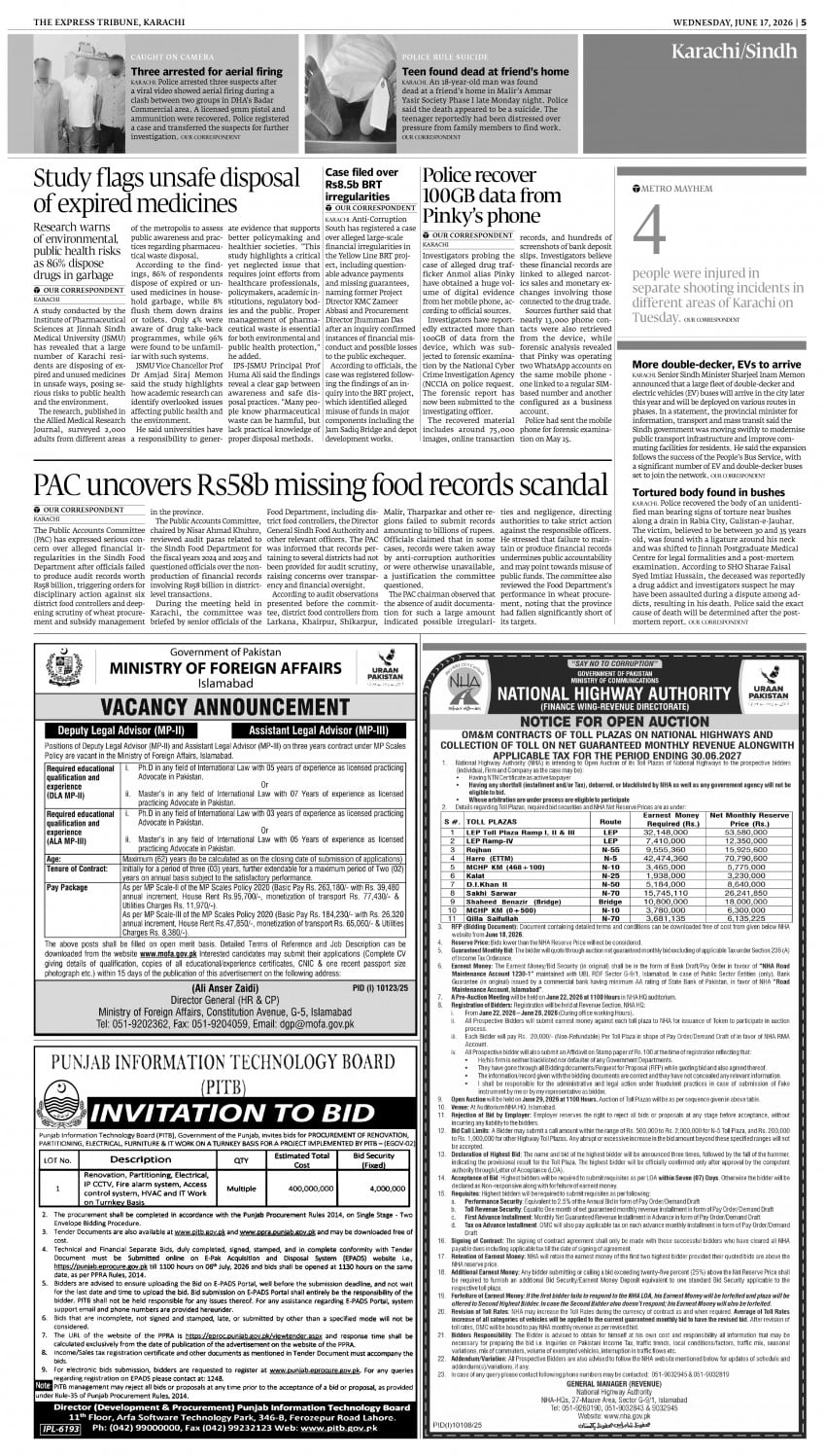 epaper image