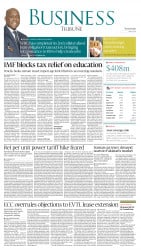 epaper image