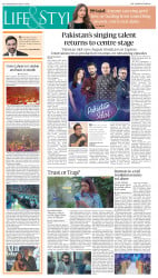 epaper image