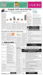 epaper image