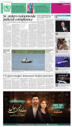 epaper image