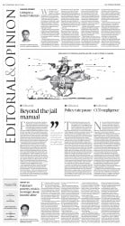 epaper image