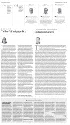 epaper image