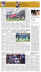 epaper image