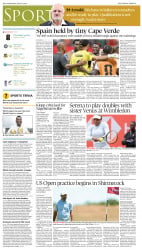 epaper image