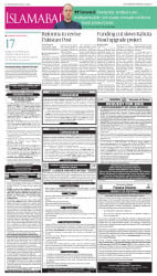 epaper image