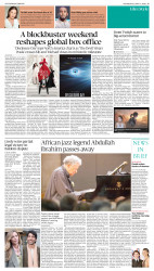 epaper image