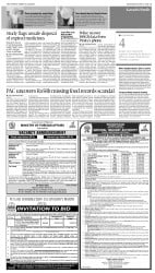 epaper image