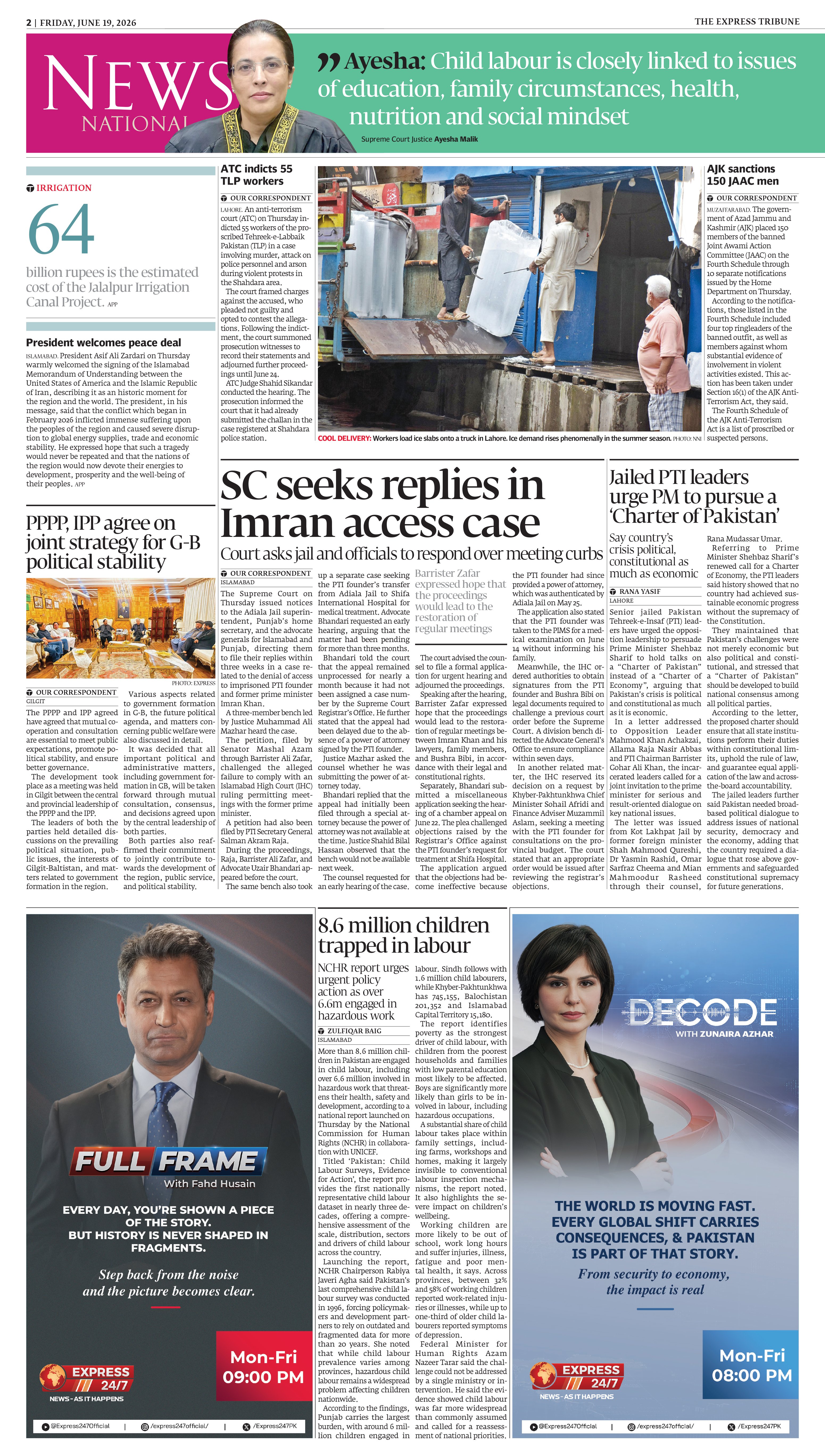 epaper image