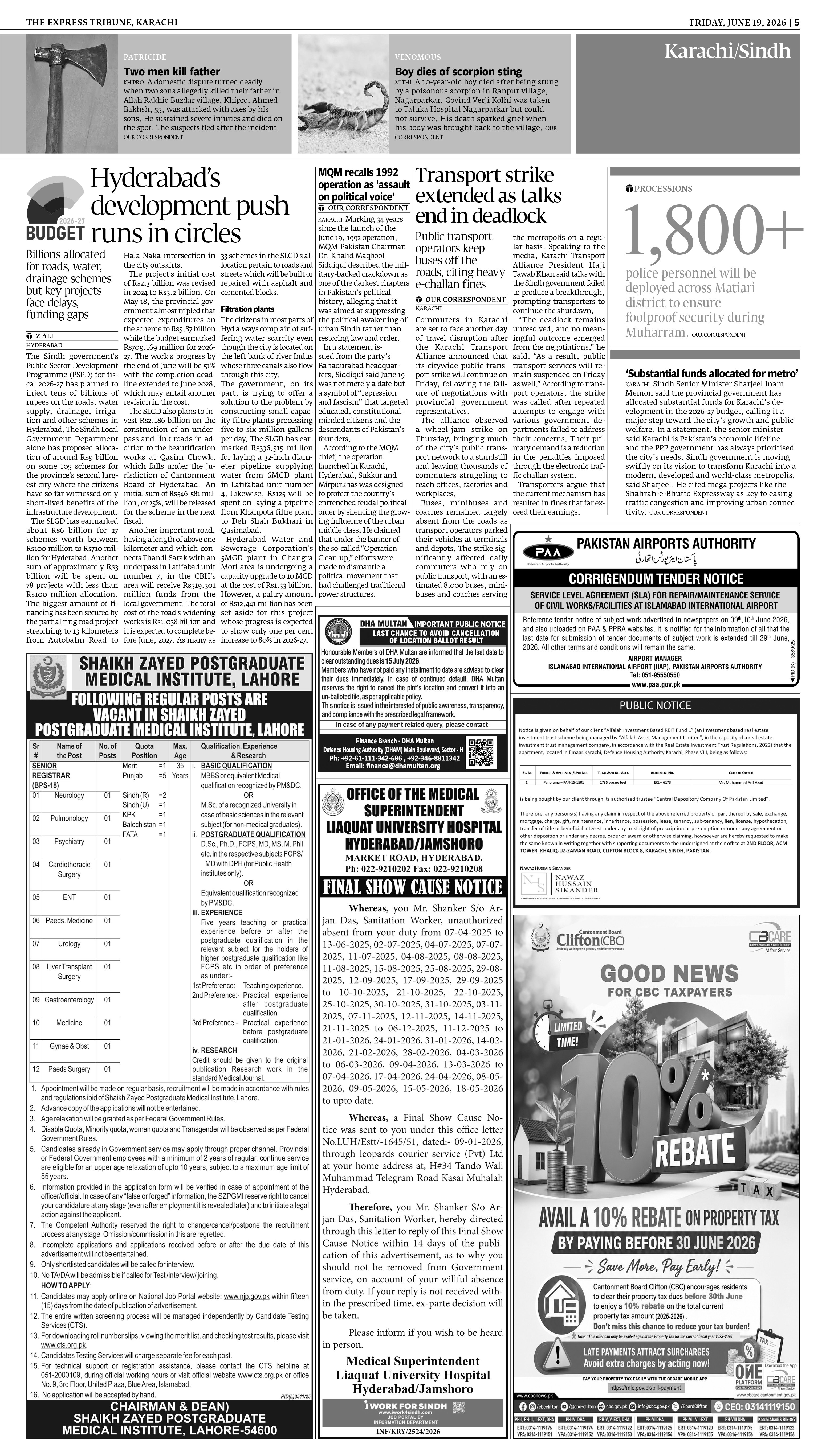 epaper image