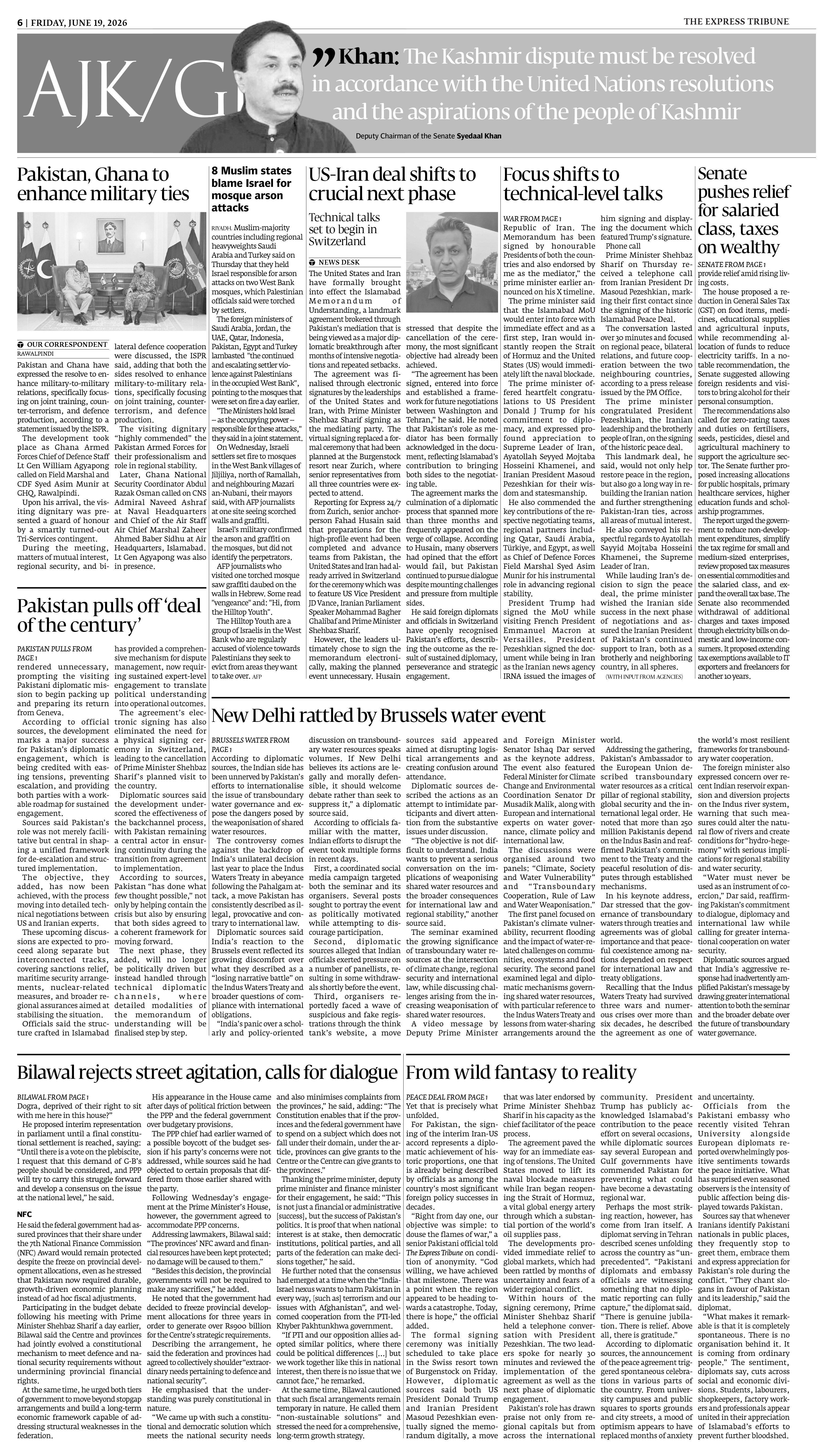 epaper image
