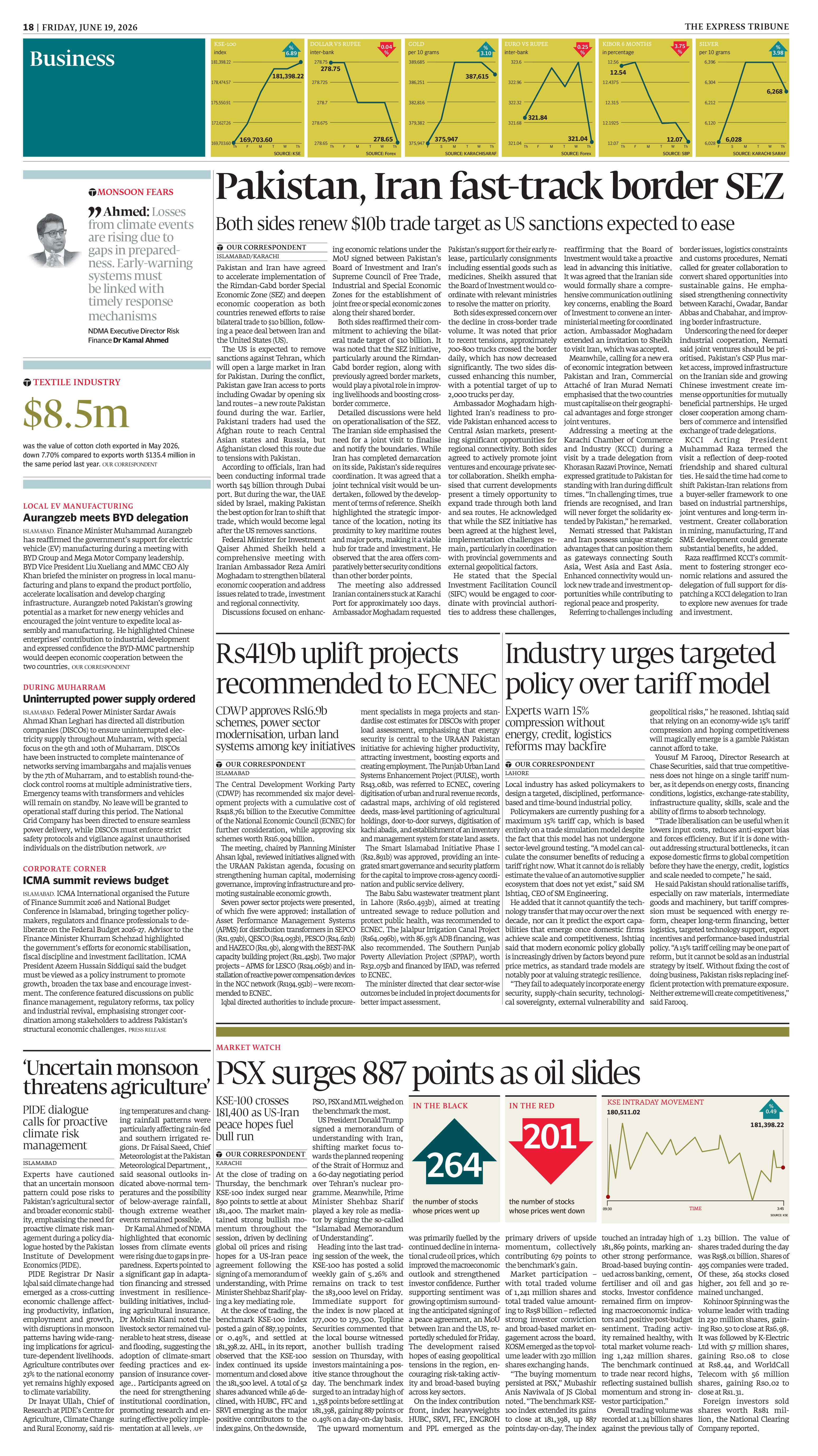 epaper image