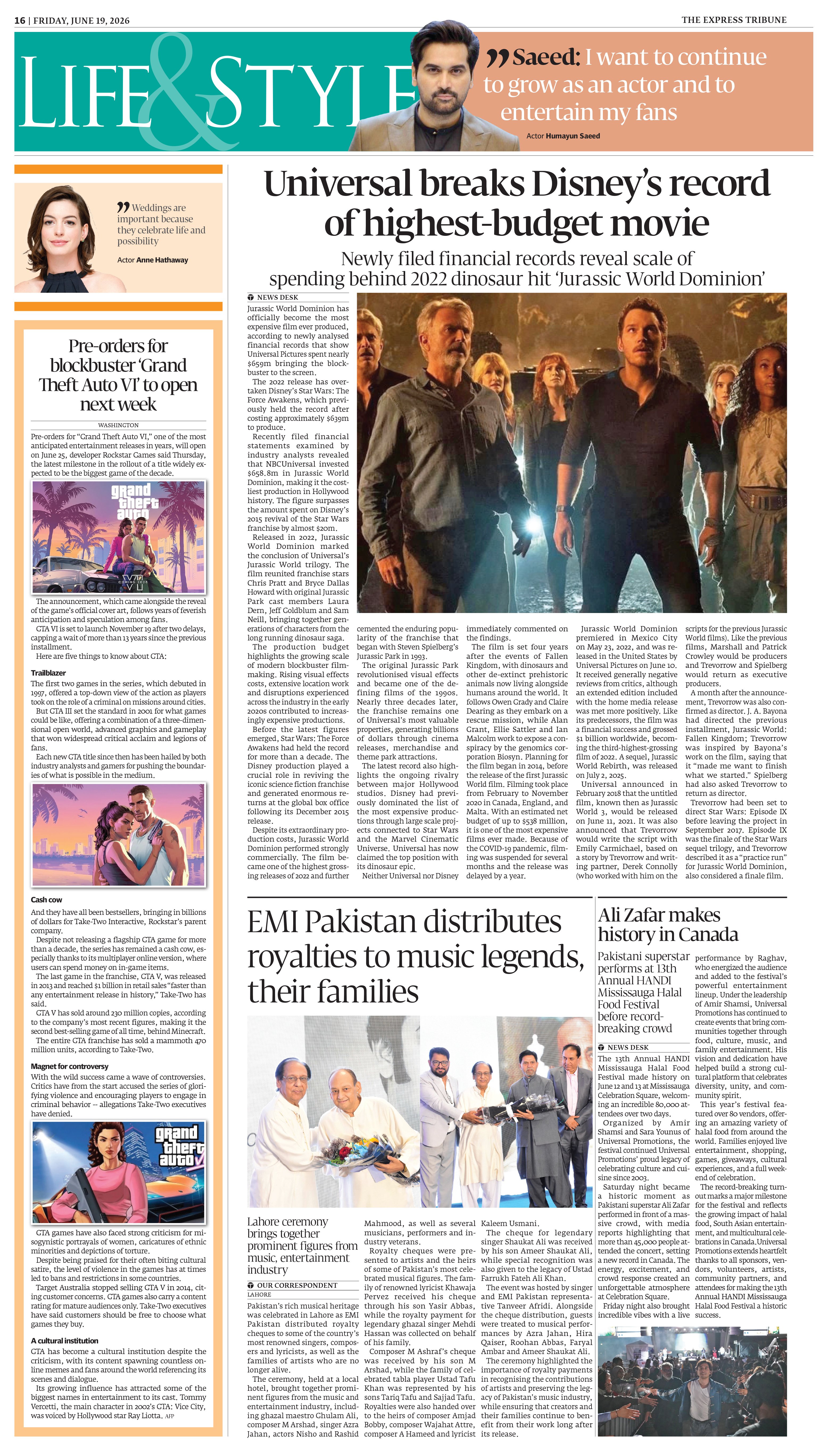 epaper image