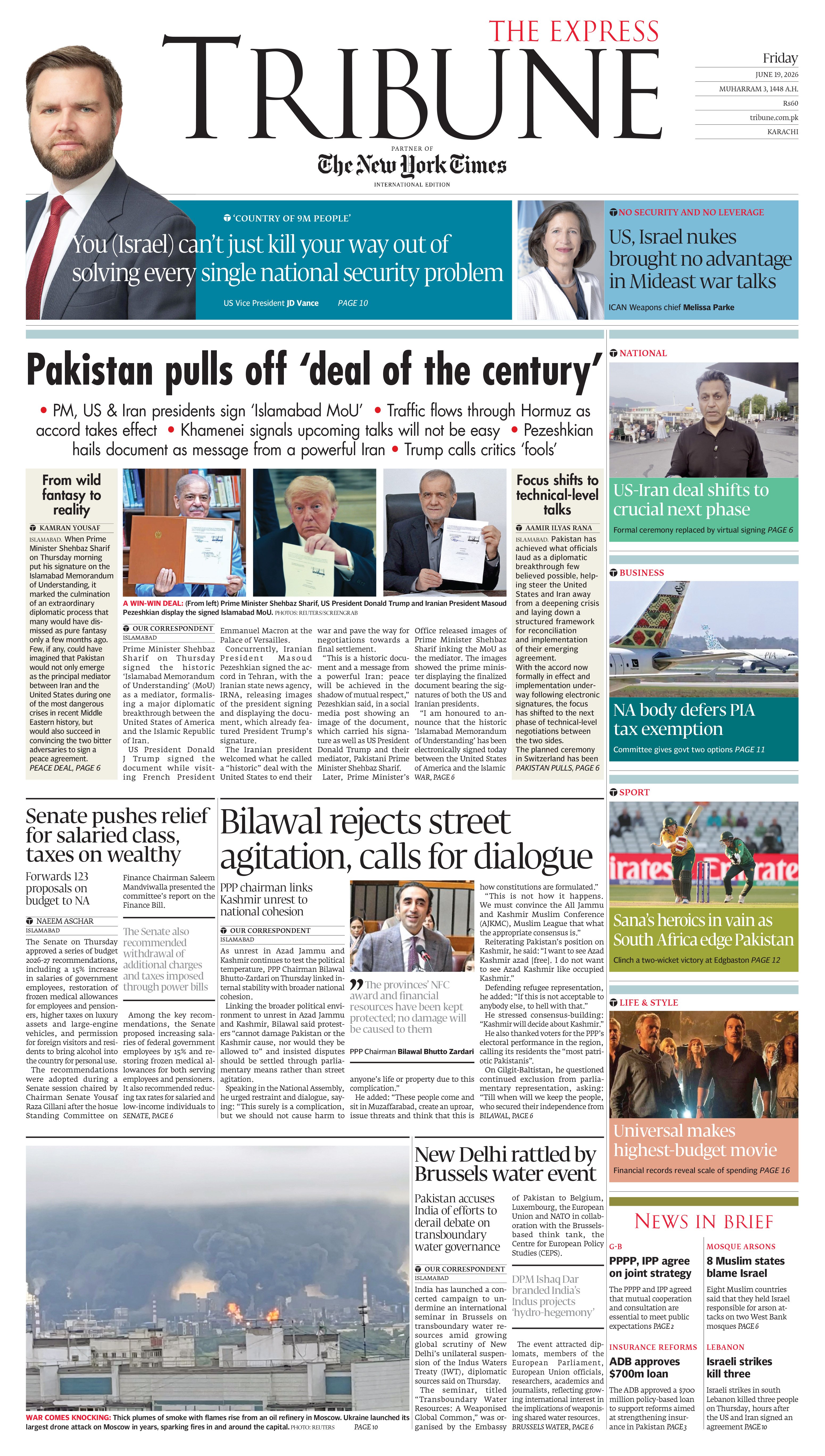 epaper image