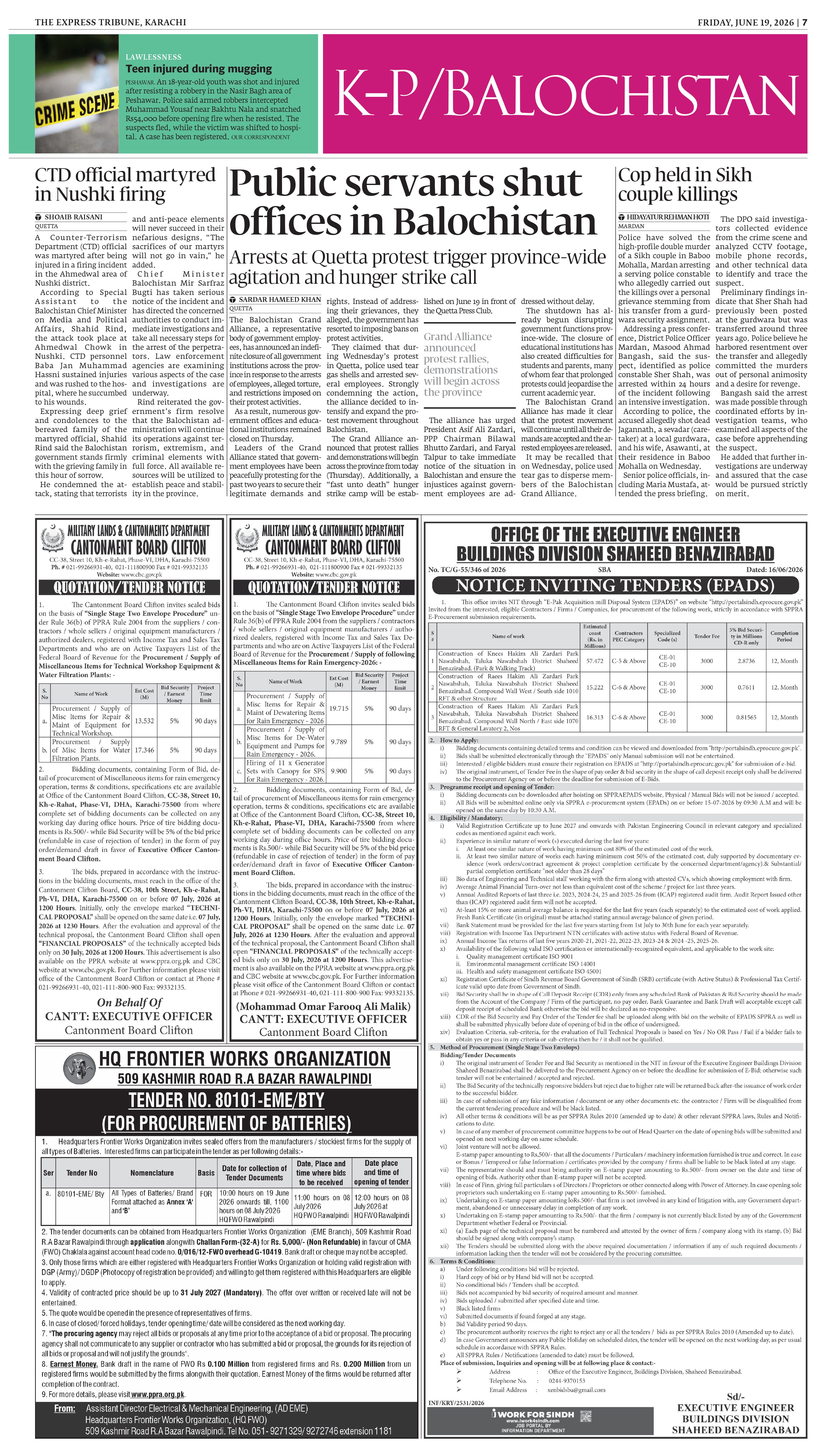 epaper image