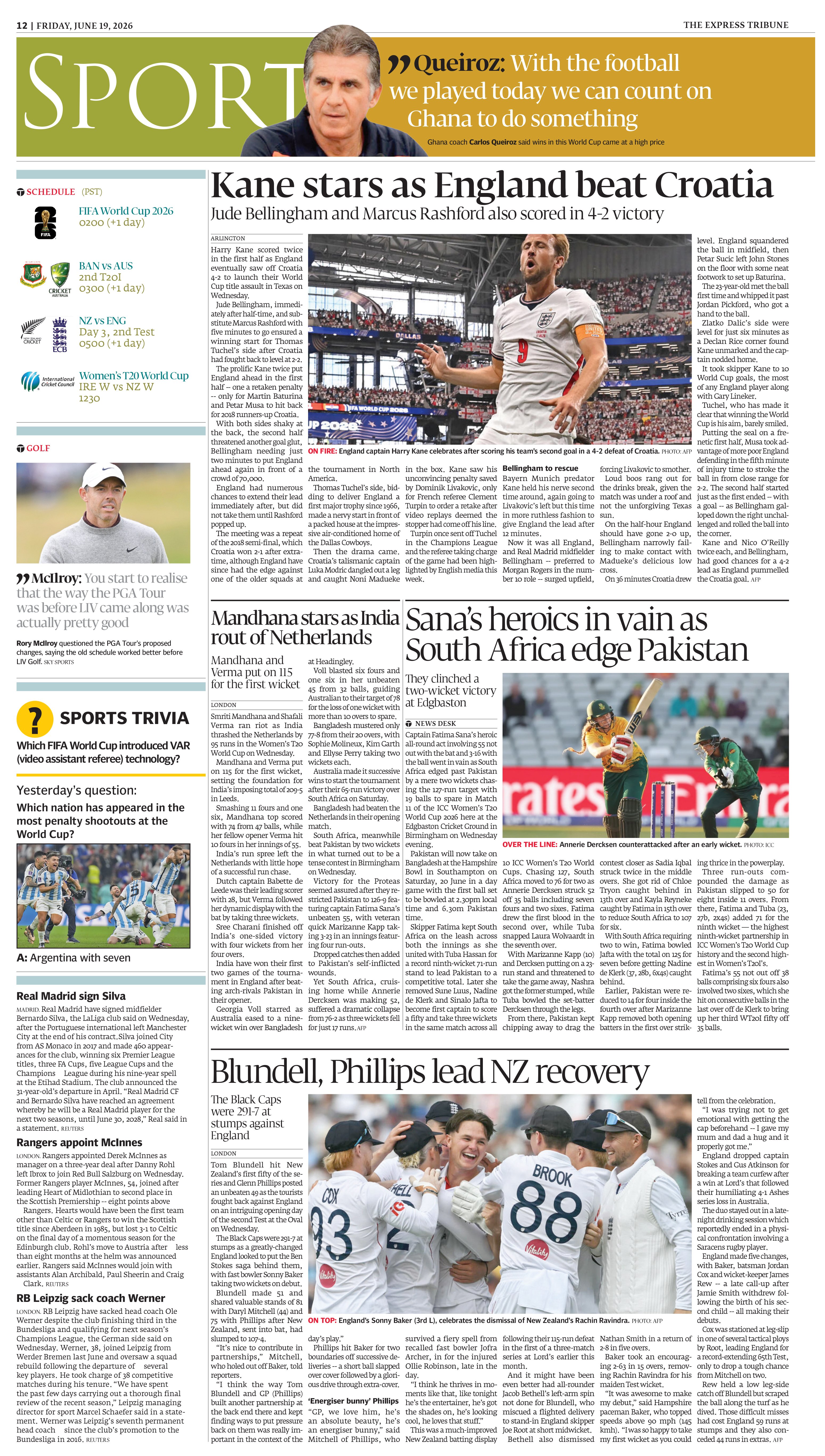 epaper image