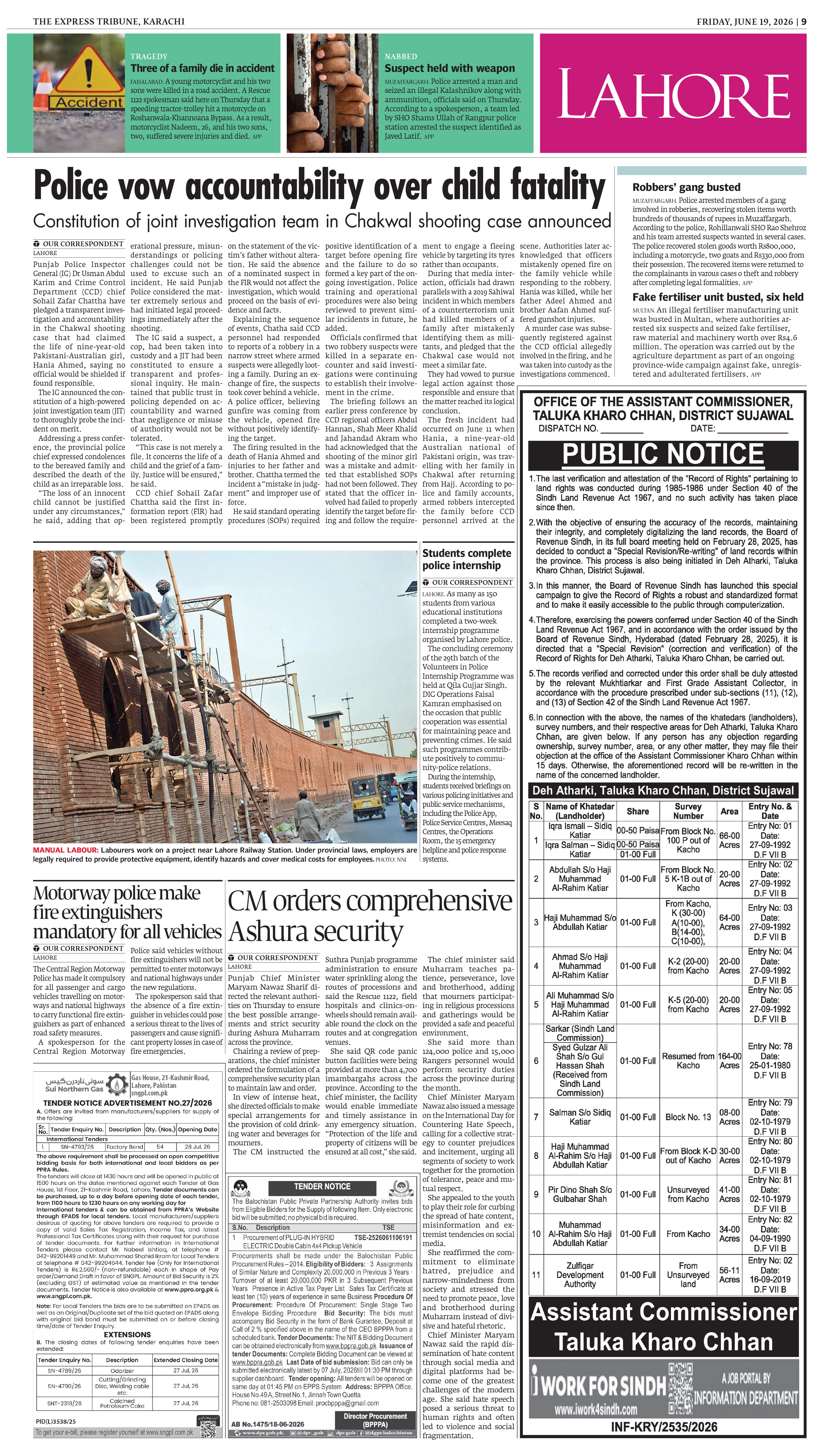 epaper image