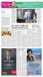 epaper image