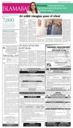 epaper image
