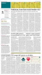 epaper image