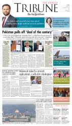 epaper image
