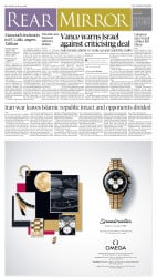 epaper image