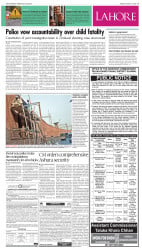 epaper image