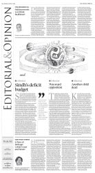 epaper image