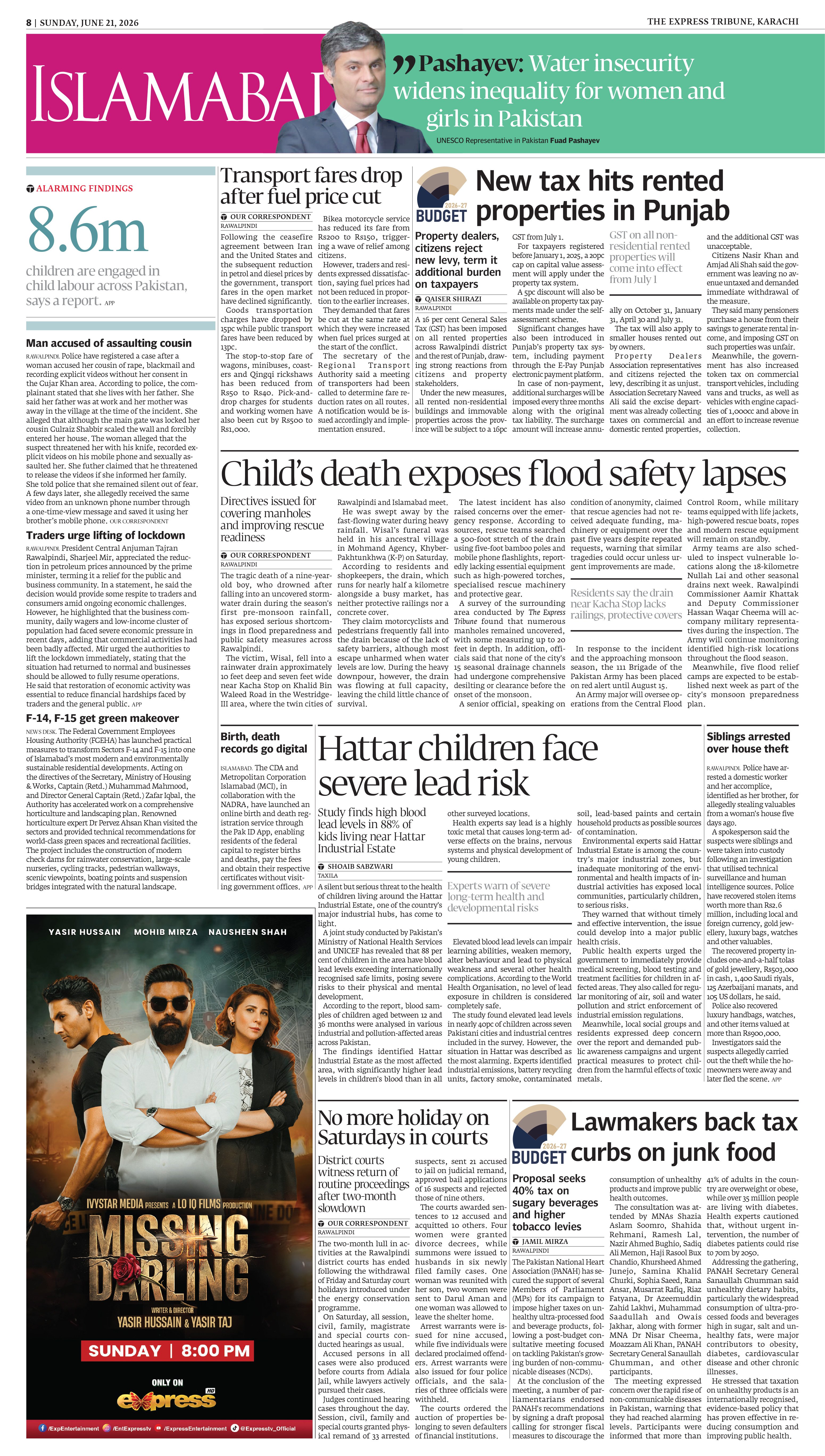 epaper image