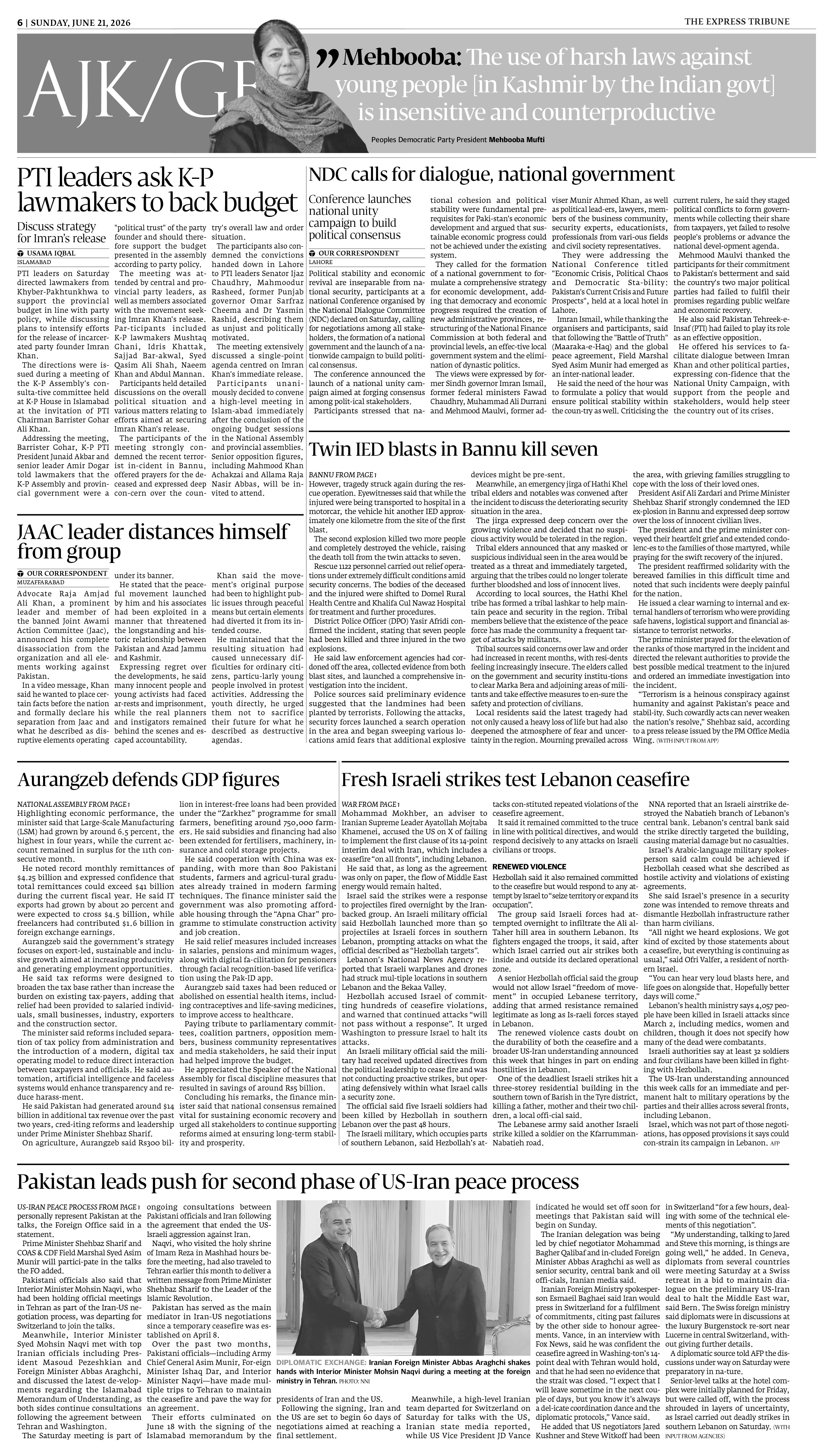 epaper image