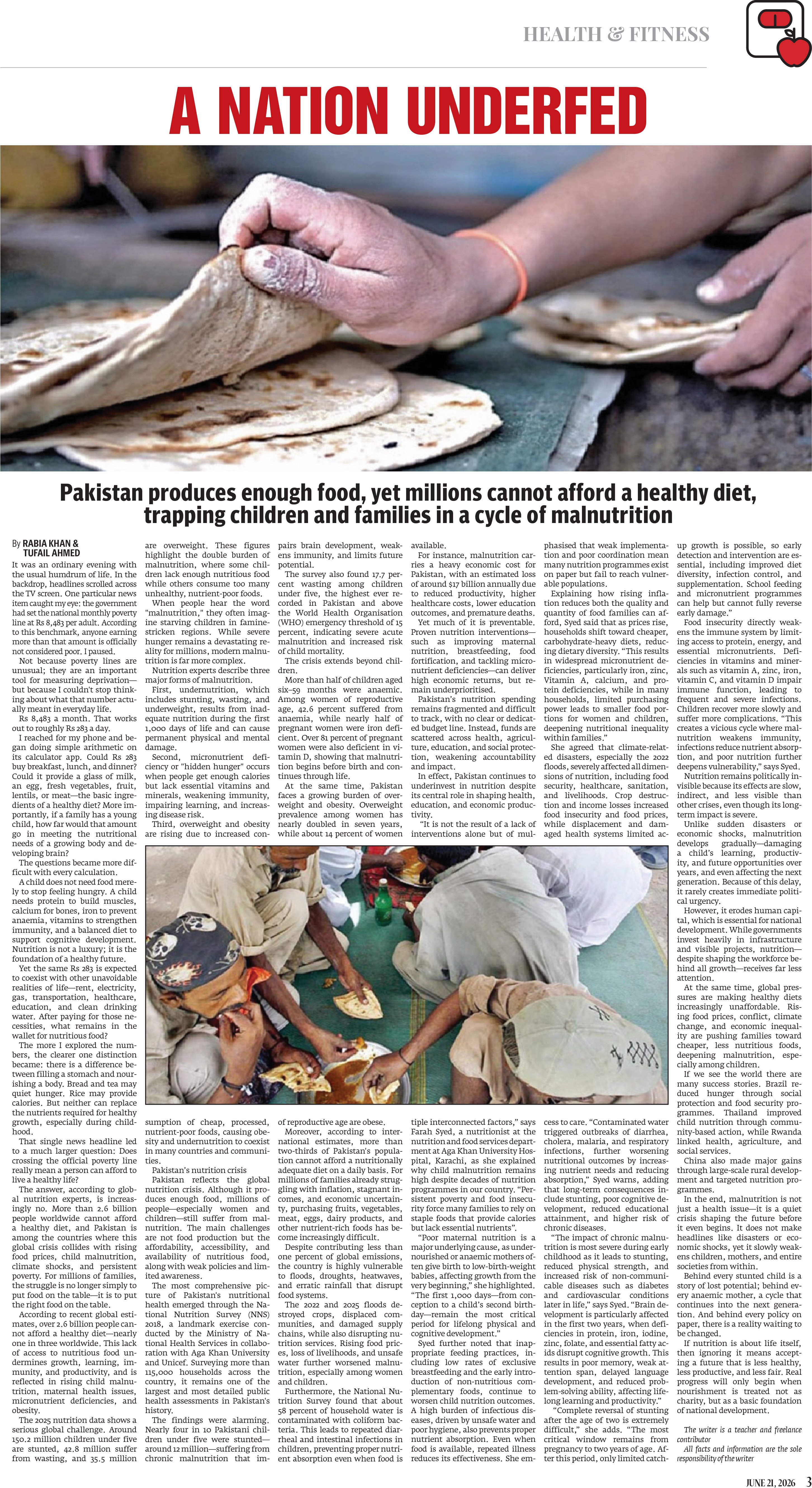 epaper image