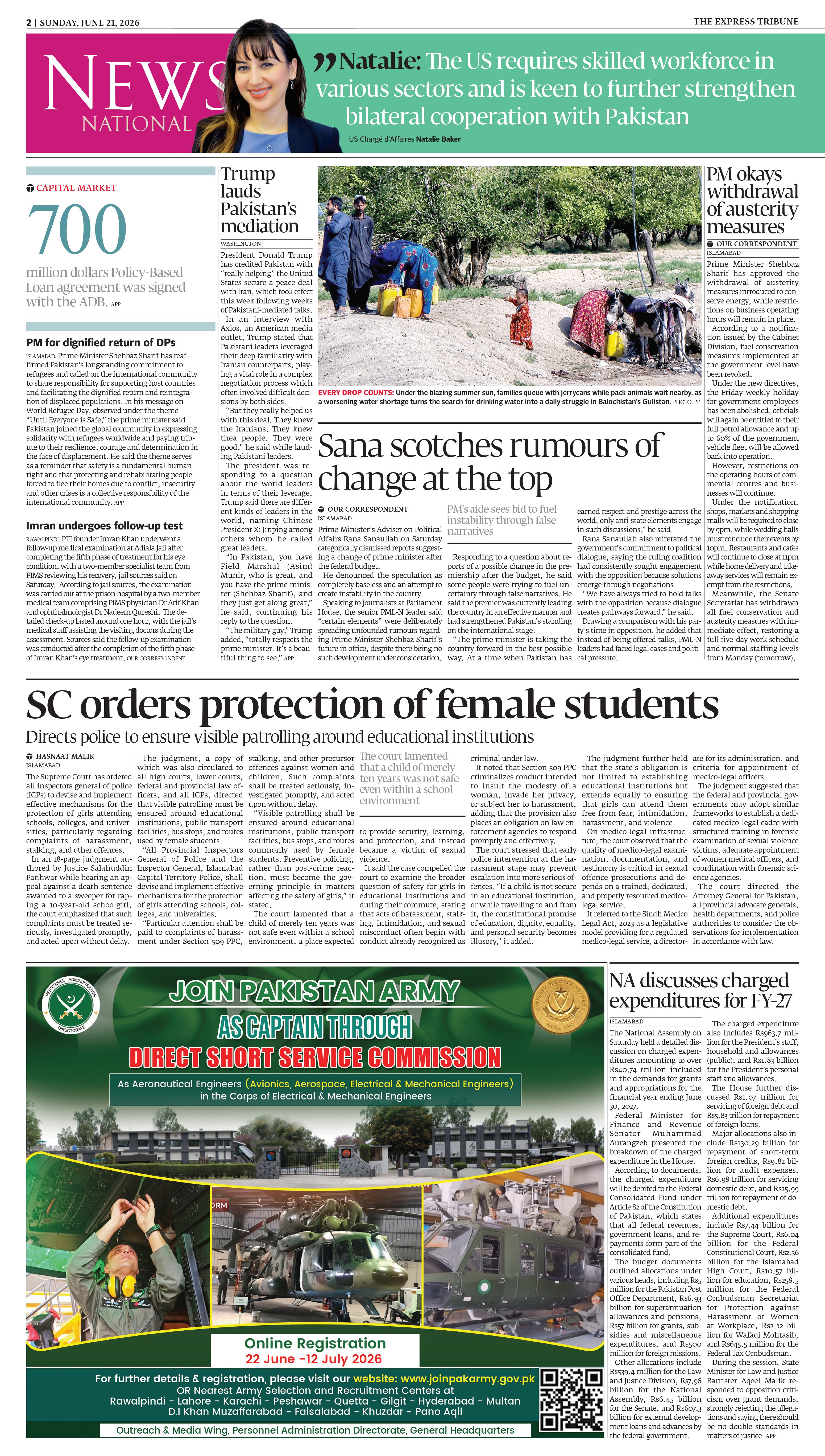 epaper image