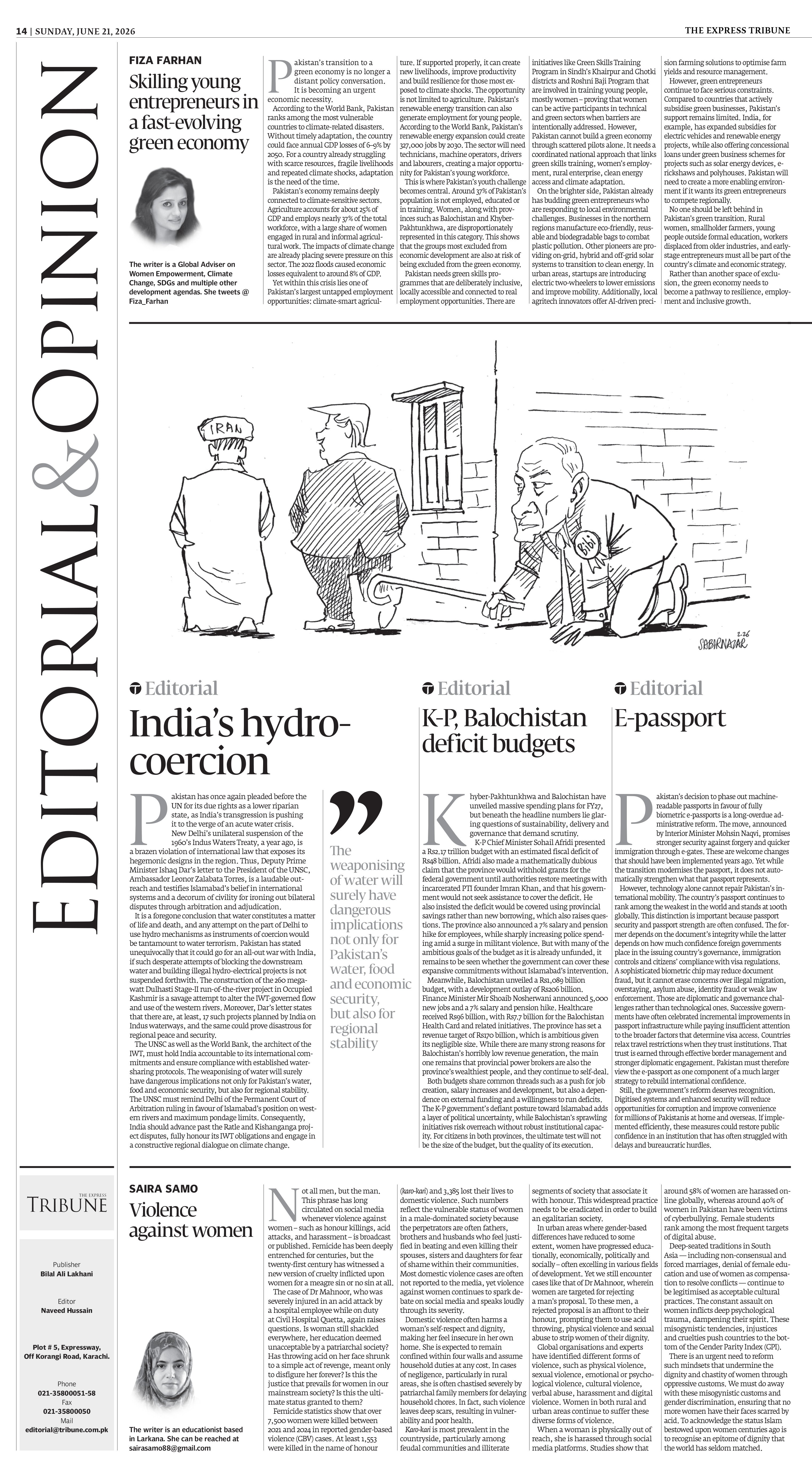 epaper image