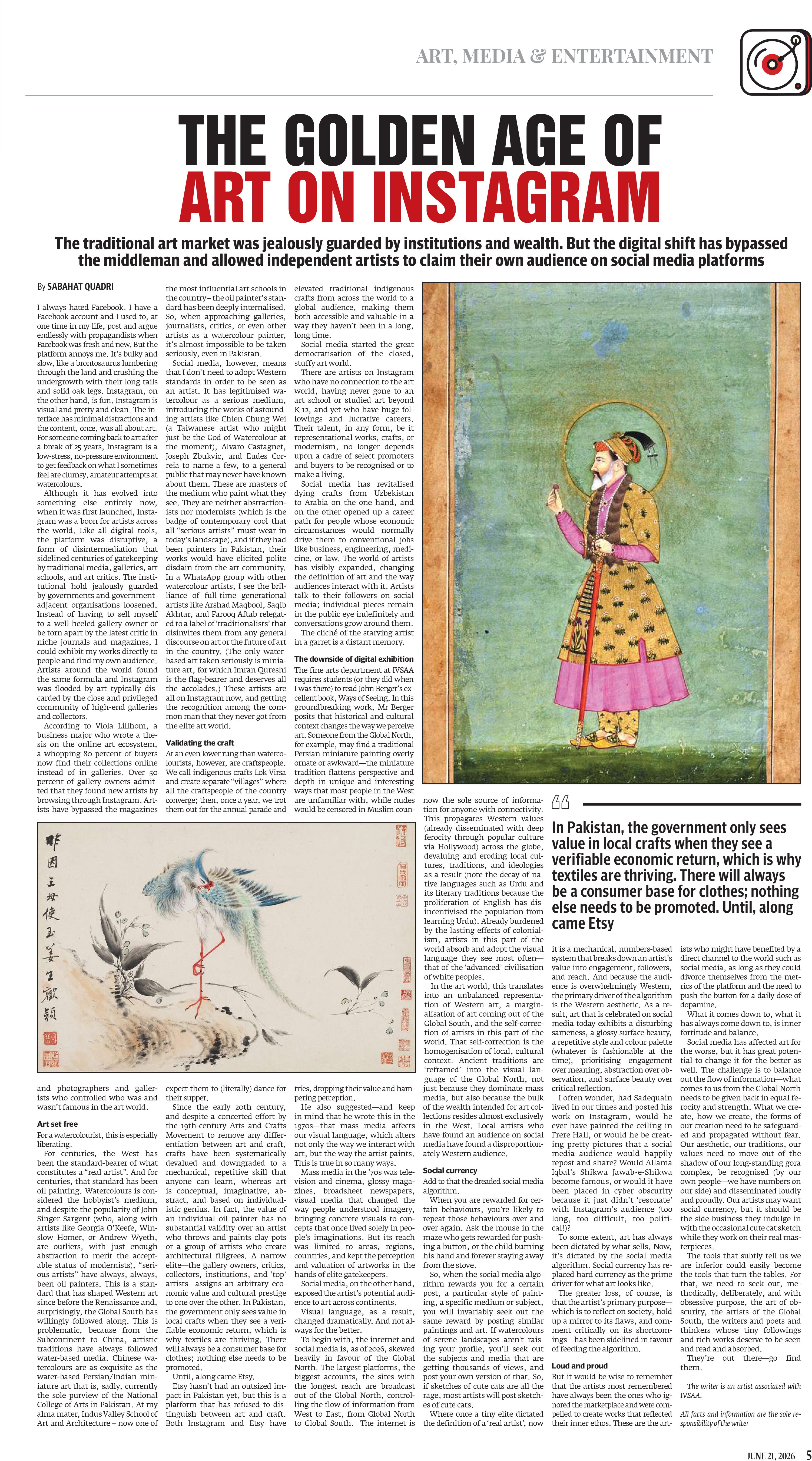 epaper image
