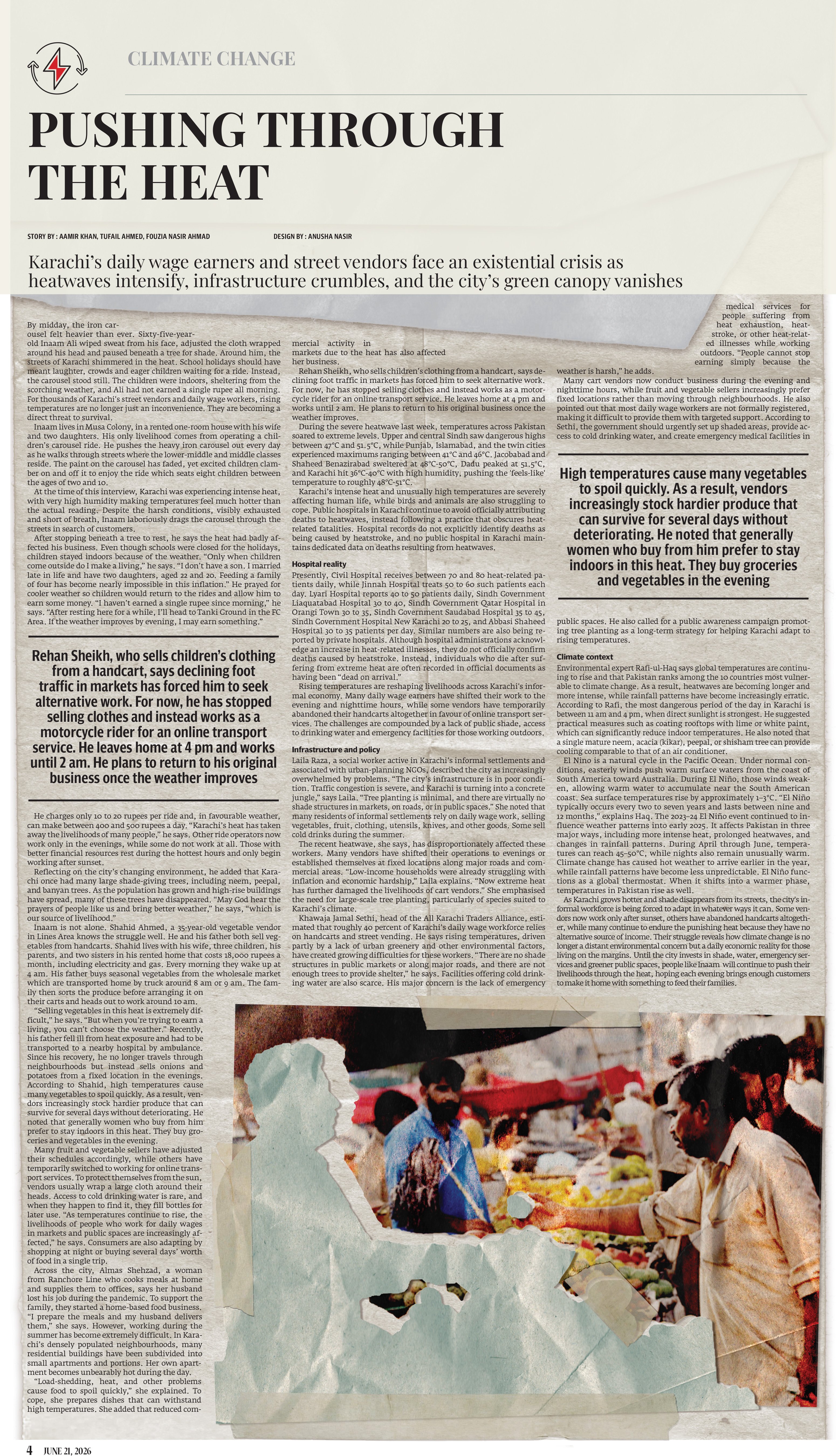 epaper image