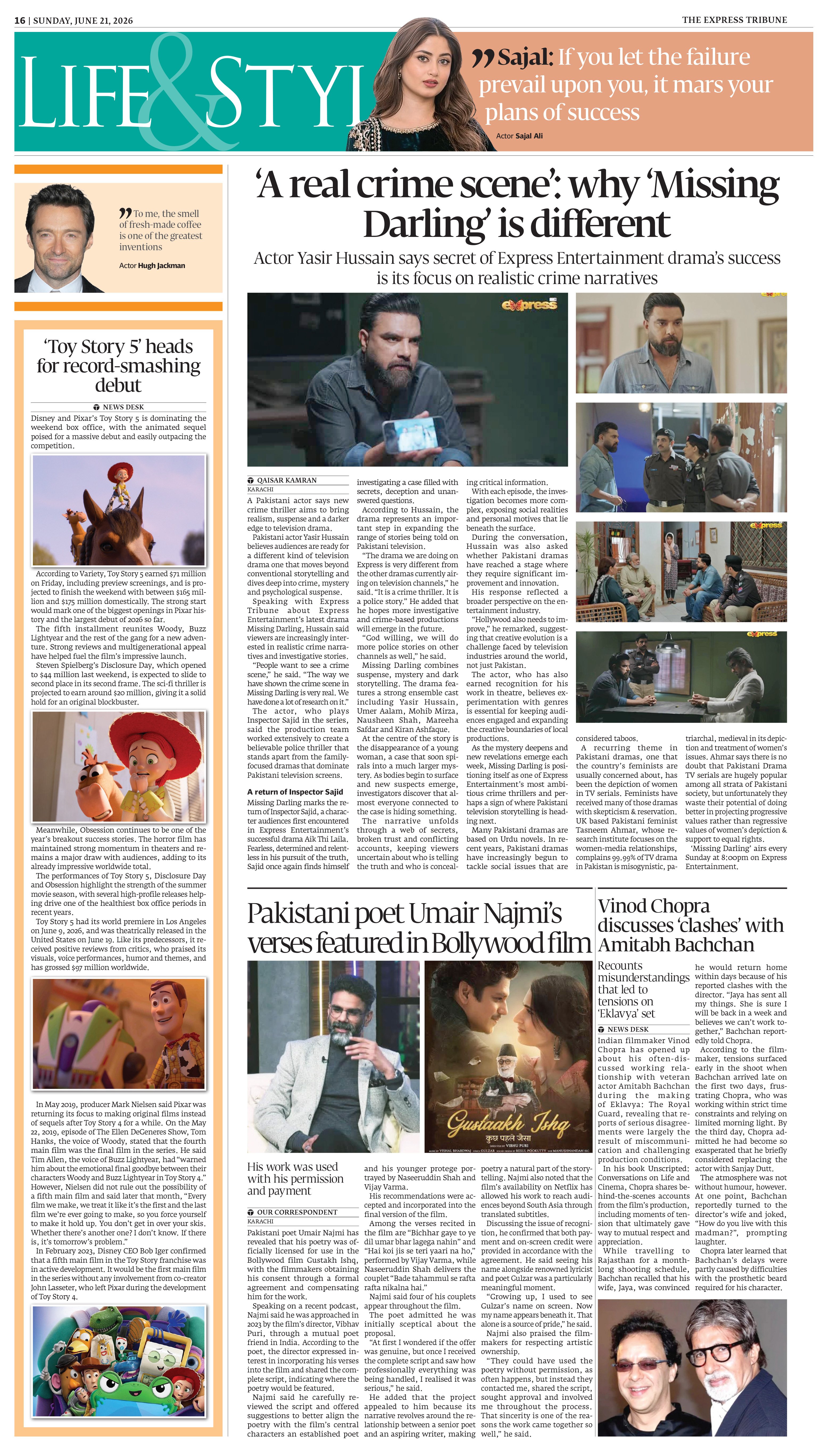 epaper image