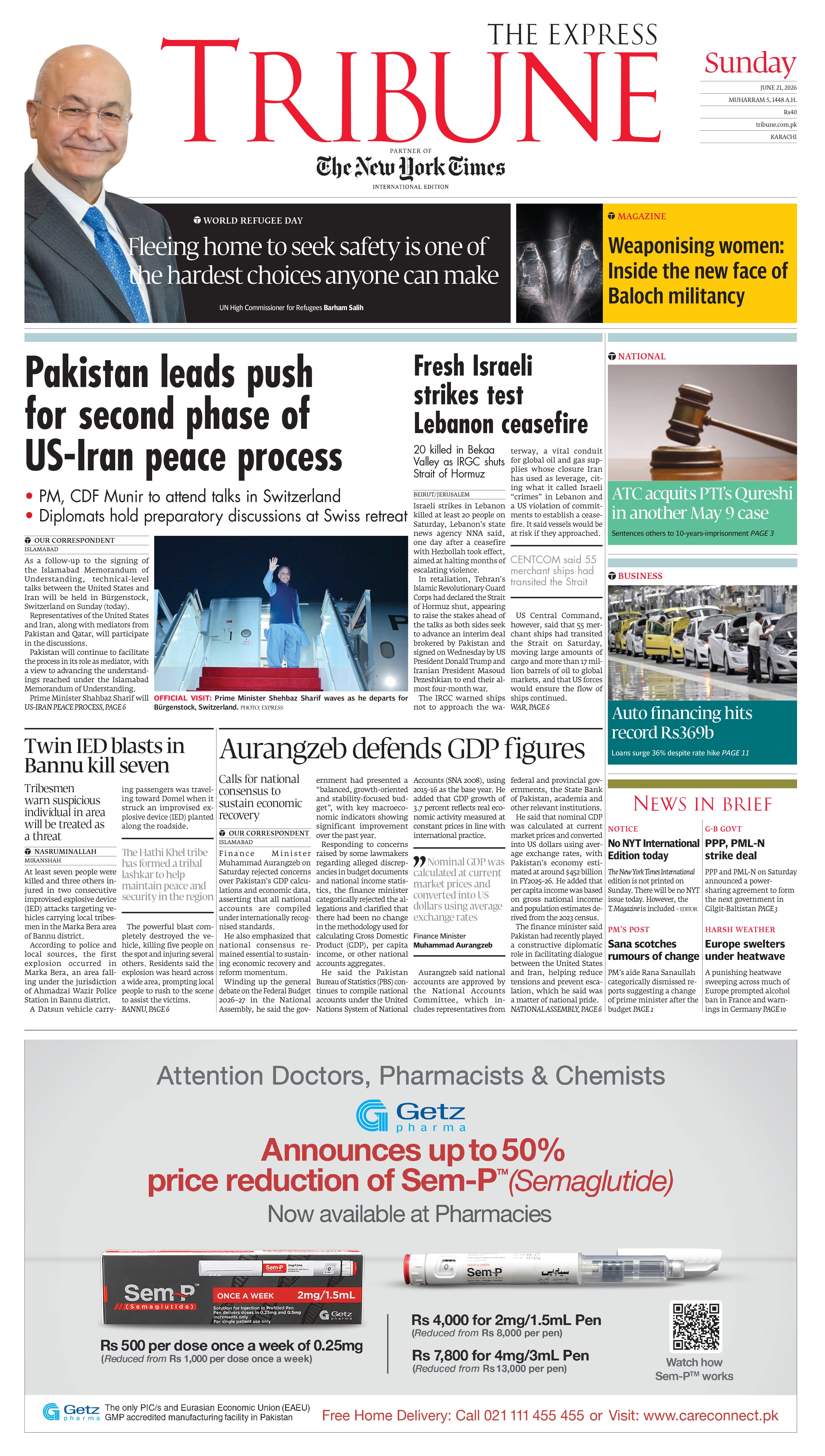 epaper image