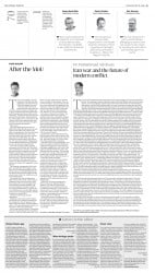 epaper image