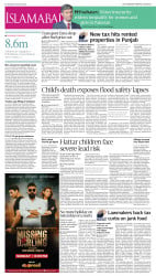 epaper image